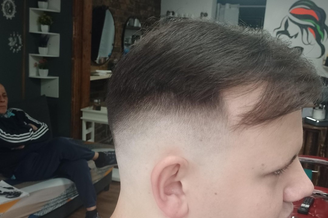 Forest hair, Kingsland Road, London